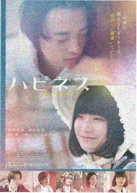 拯救大兵瑞恩 免费观看
