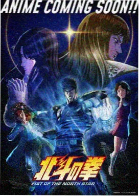 那年那兔那些事儿 免费观看